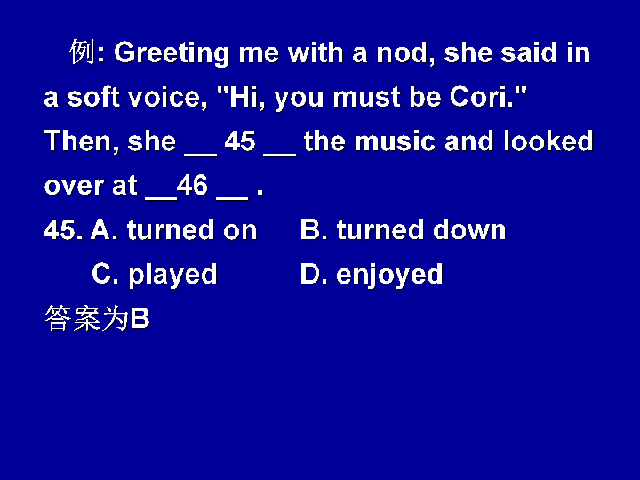 情境释义解释落实，探索数字背后的深层含义与王中王中特的独特情境