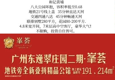 揭秘88887777m管家婆生肖表，聚焦释义、解释与落实