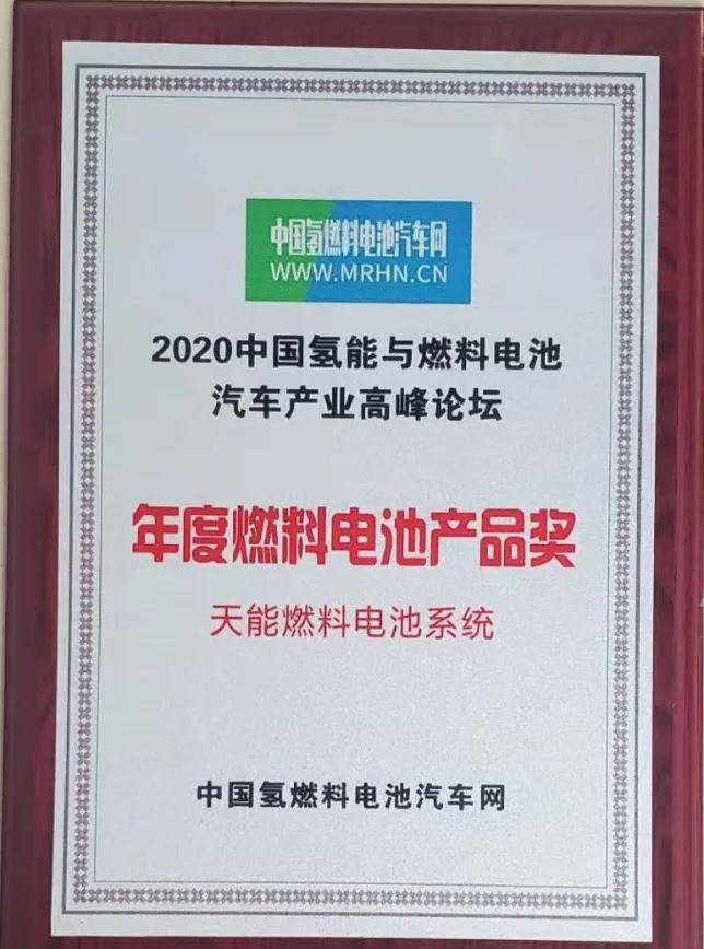 掌握精准新传真技术，7777788888传真使用指南与绝妙释义解释落实