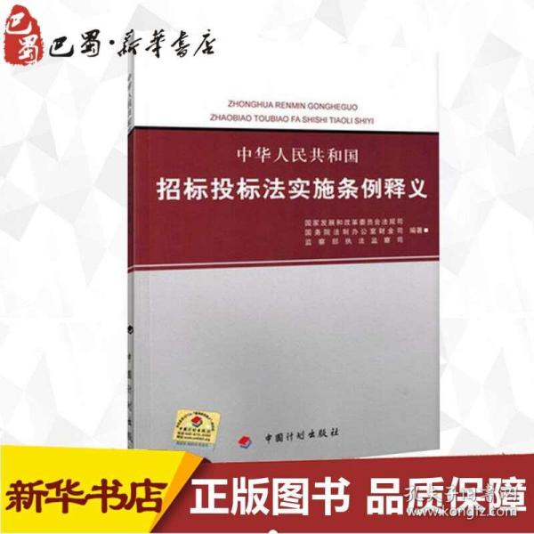 澳门正版图库接力释义解释落实——迈向未来的蓝图