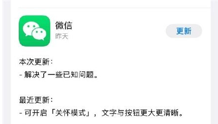 新澳门免费资料大全正版资料下载与课堂释义解释落实的深度探讨