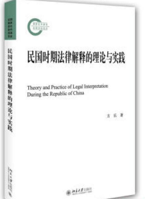 天空彩正版免费资料与创业释义，从理论到实践的落实