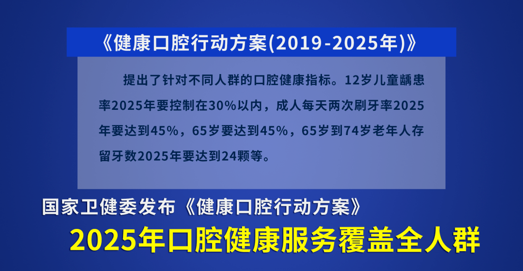 揭秘澳门新彩票策略，五伏谋划释义与落实行动指南（2025新澳门天天开好彩大全孔）