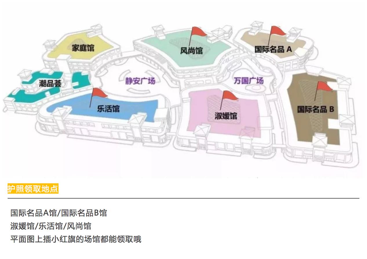 揭秘新奥特开奖记录，消息释义、解释与落实的历程（XXXX年展望）