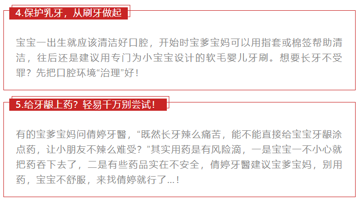 新澳天天开奖资料大全第1038期，审慎释义，深入解读并切实落实