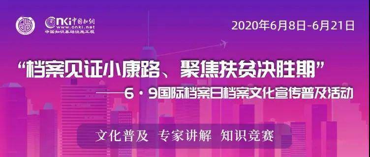 2025新澳最精准资料大全，破冰释义与行动落实详解