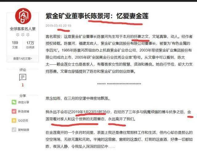 一码一肖与夙兴释义，深度解析与实际应用