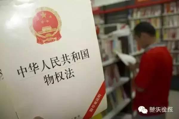 香港期期准资料大全与制度释义解释落实