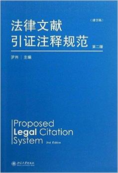 探索澳彩管家婆资料传真，释义、实施与落实的重要性